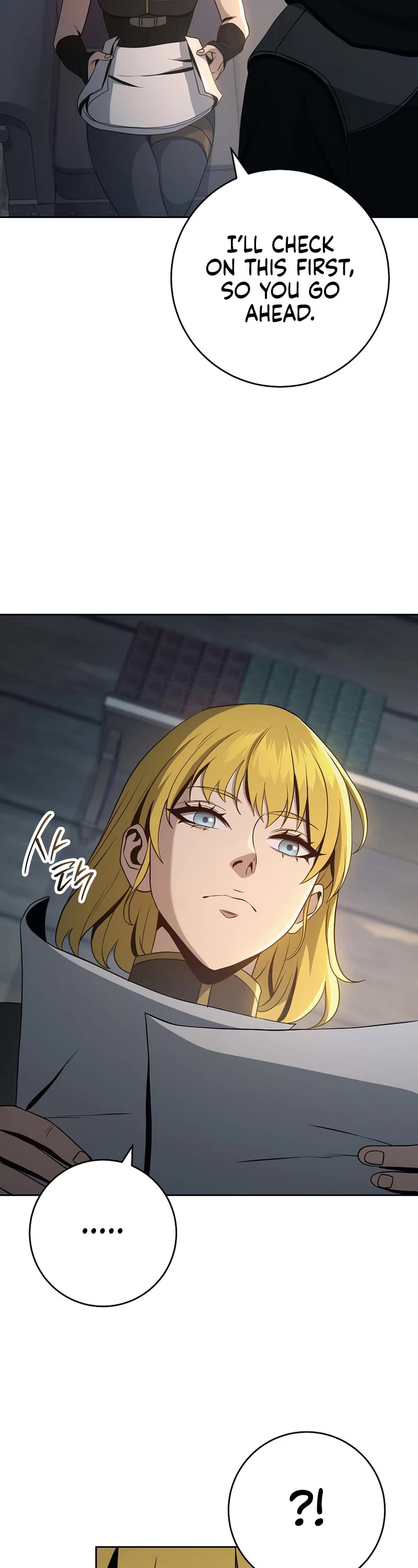 Skeleton Soldier Couldn’t Protect the Dungeon Chapter 272 page 7 - Chapter 272