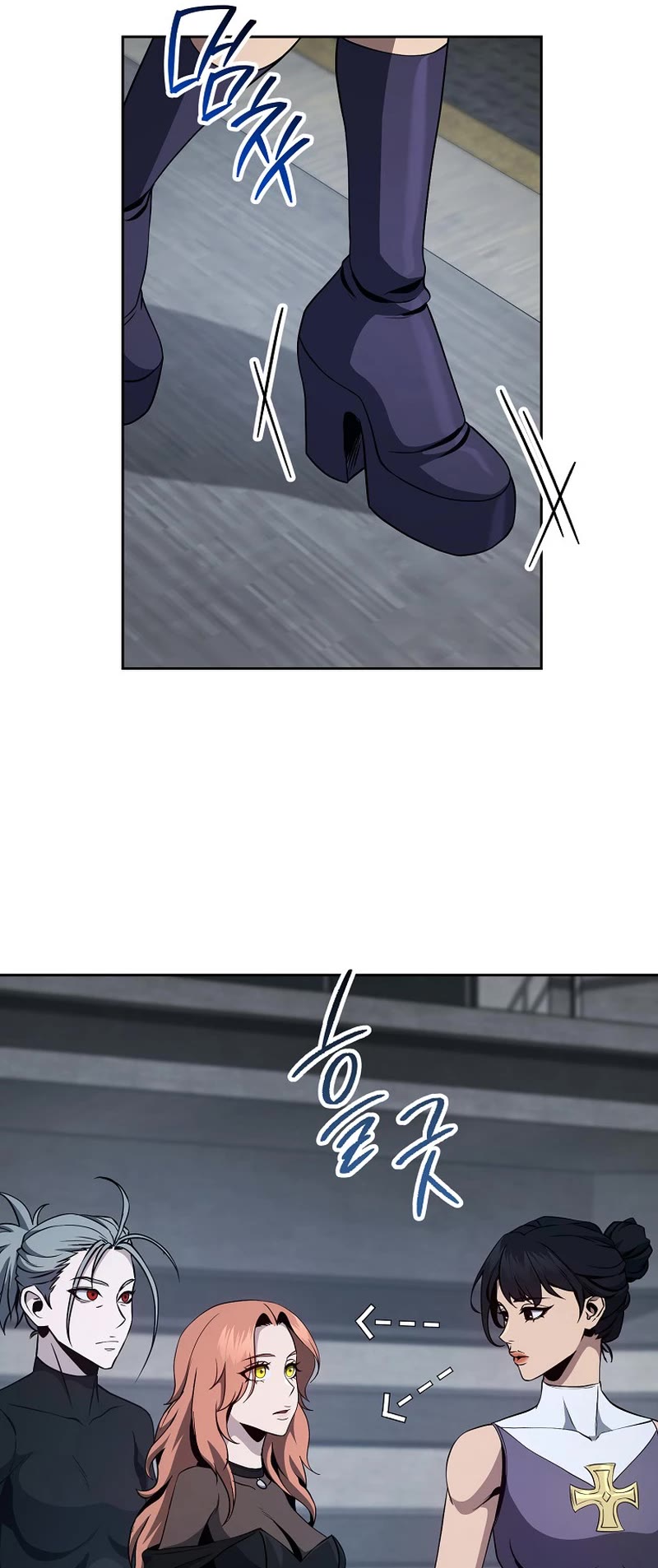 Skeleton Soldier Couldn’t Protect the Dungeon Chapter 273 page 4 - Chapter 273
