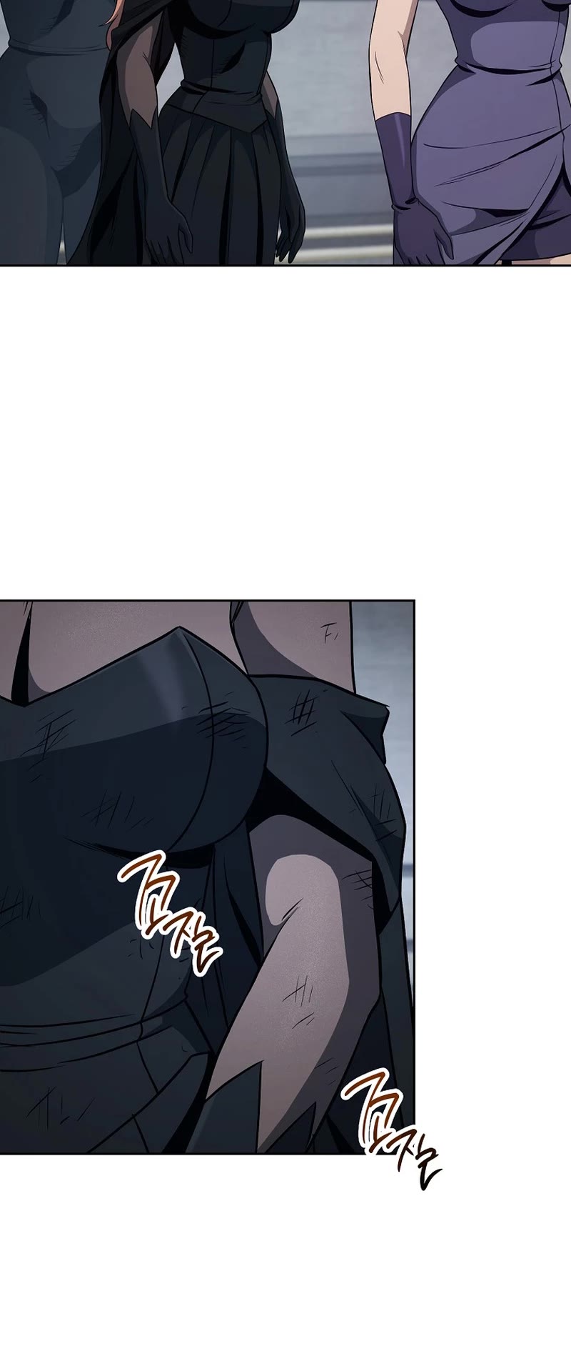 Skeleton Soldier Couldn’t Protect the Dungeon Chapter 273 page 5 - Chapter 273