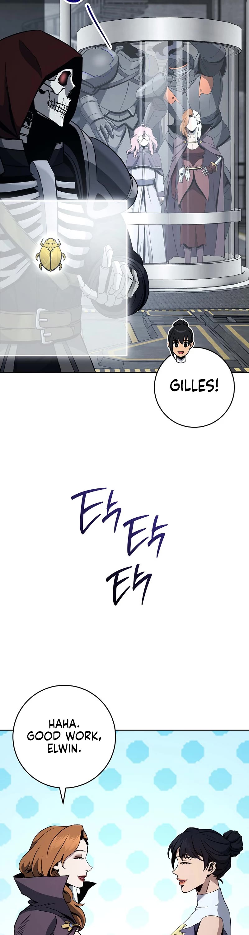 Skeleton Soldier Couldn’t Protect the Dungeon Chapter 273 page 56 - Chapter 273