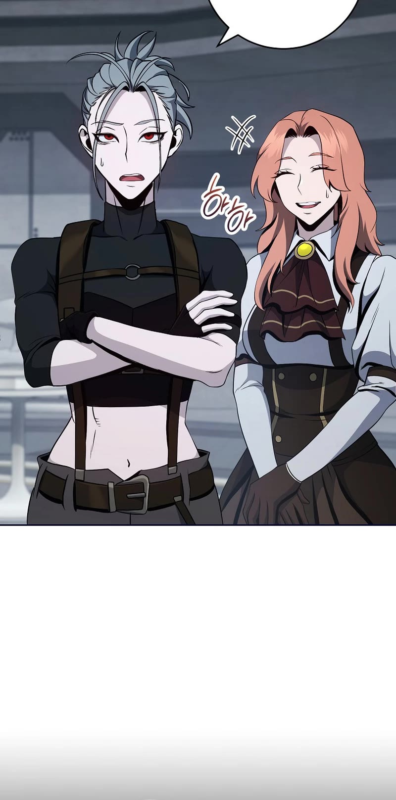 Skeleton Soldier Couldn’t Protect the Dungeon Chapter 274 page 21 - Chapter 274
