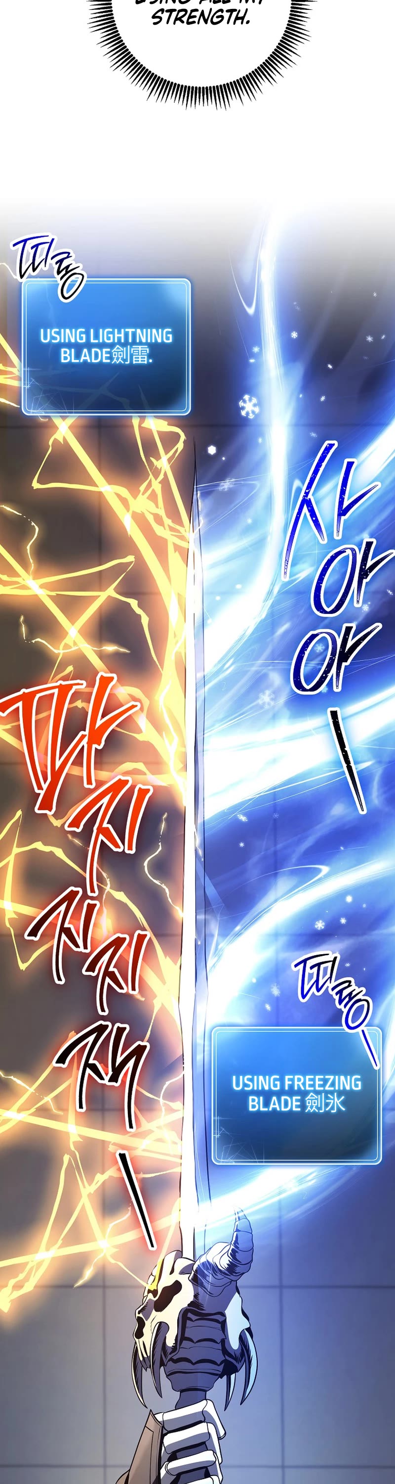 Skeleton Soldier Couldn’t Protect the Dungeon Chapter 274 page 46 - Chapter 274