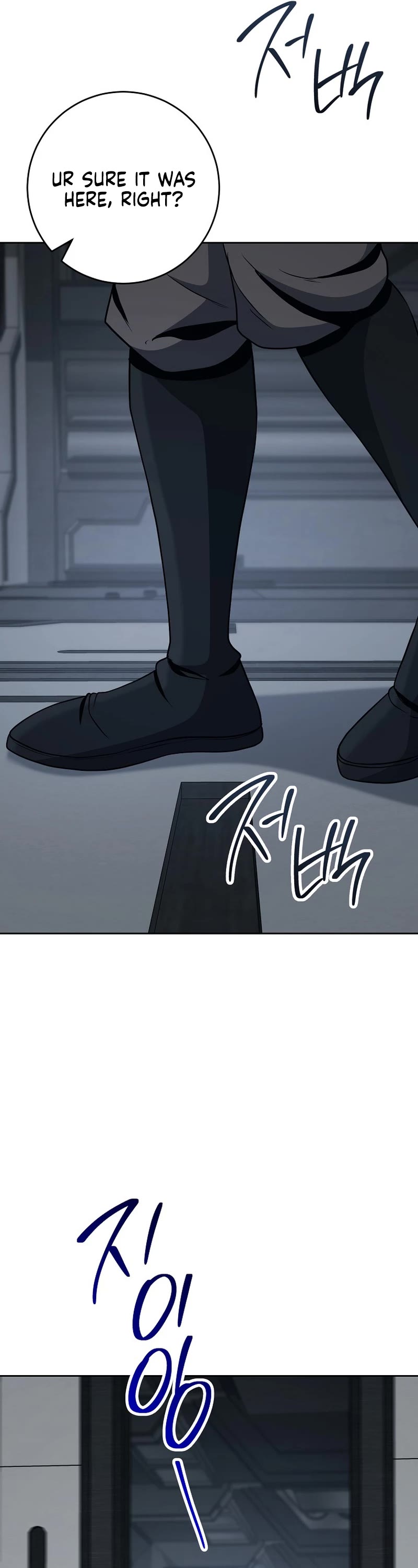 Skeleton Soldier Couldn’t Protect the Dungeon Chapter 274 page 69 - Chapter 274