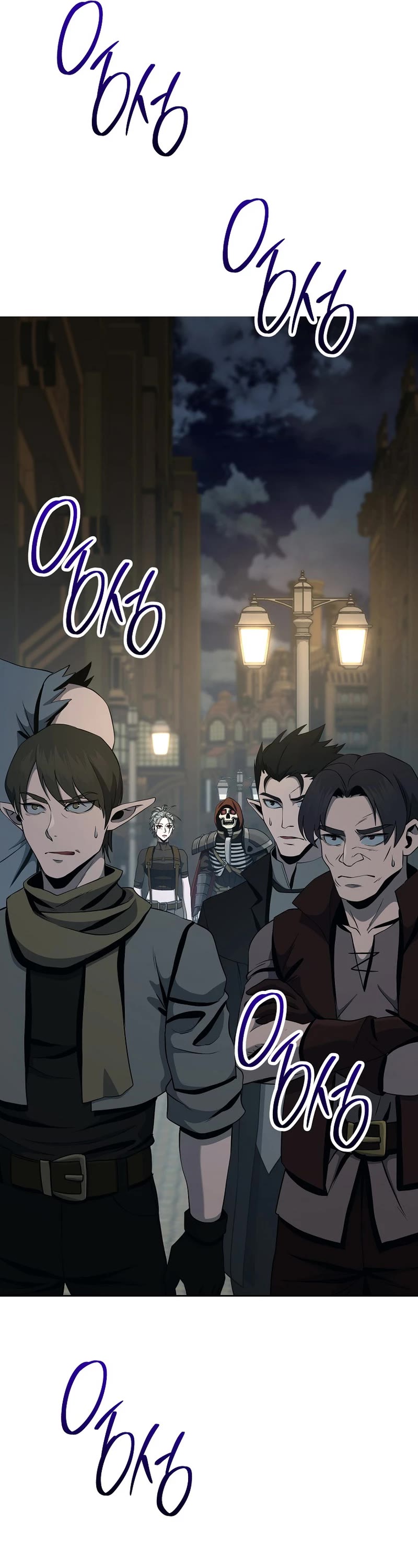 Skeleton Soldier Couldn’t Protect the Dungeon Chapter 275 page 17 - Chapter 275