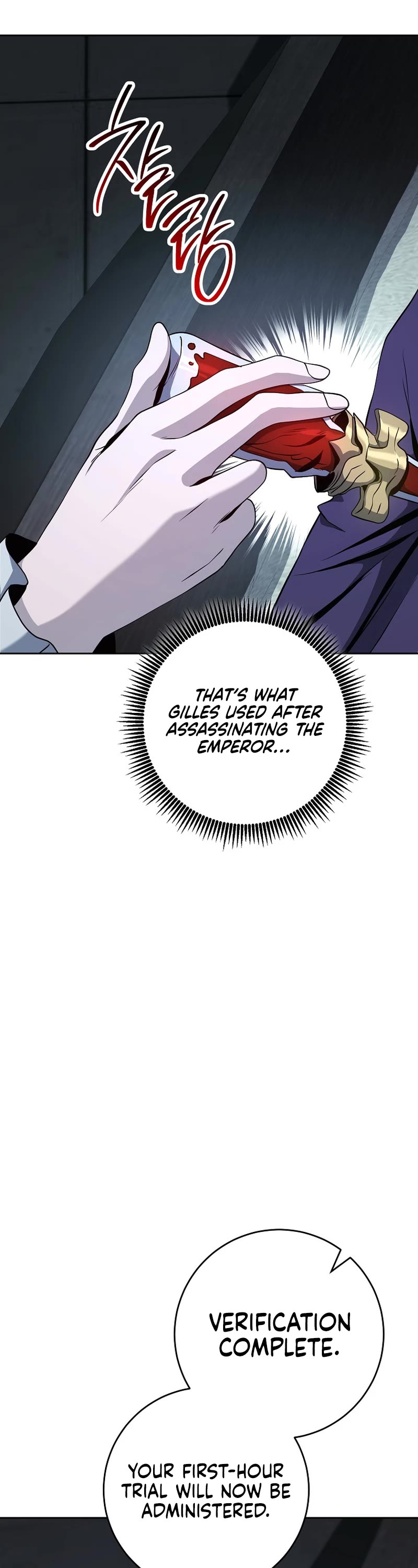 Skeleton Soldier Couldn’t Protect the Dungeon Chapter 275 page 36 - Chapter 275