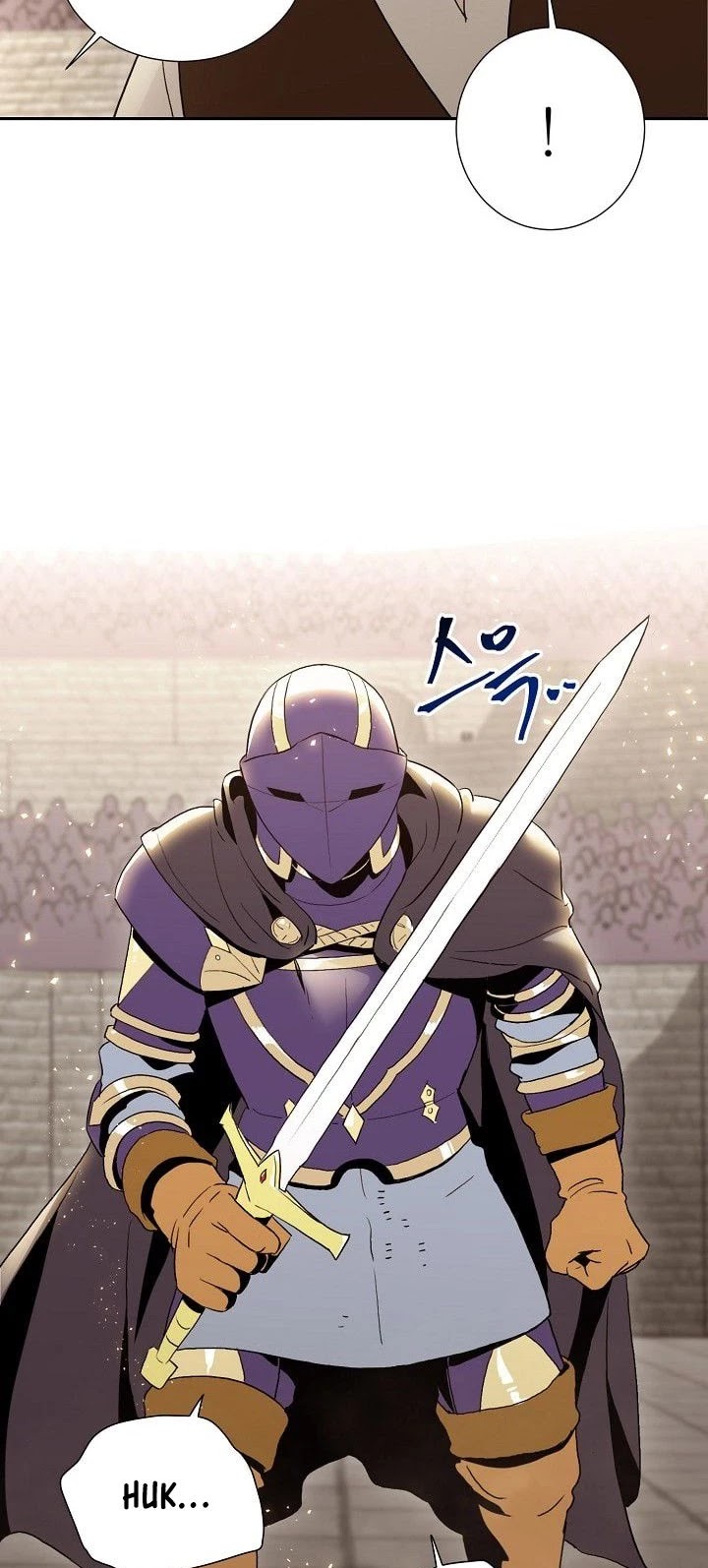 Skeleton Soldier Couldn’t Protect the Dungeon Chapter 28 page 22 - Chapter 28