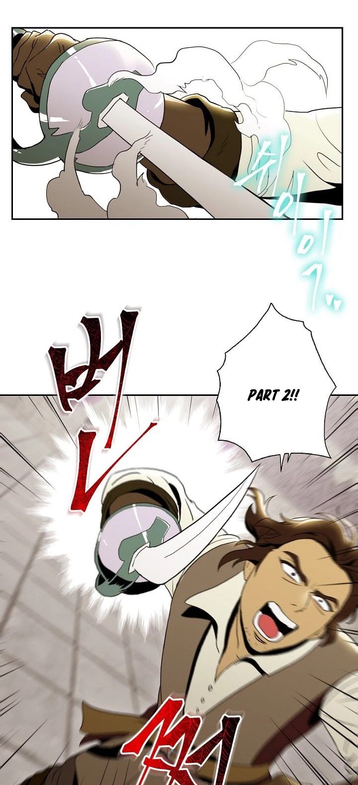 Skeleton Soldier Couldn’t Protect the Dungeon Chapter 28 page 30 - Chapter 28