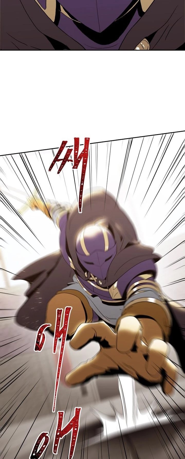 Skeleton Soldier Couldn’t Protect the Dungeon Chapter 28 page 8 - Chapter 28