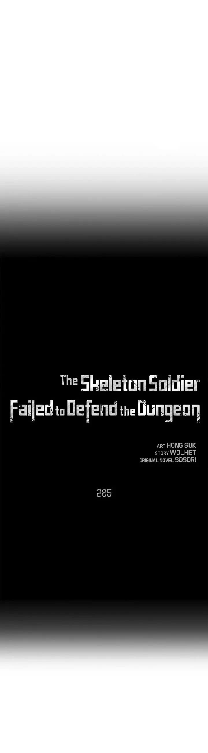 Skeleton Soldier Couldn’t Protect the Dungeon Chapter 285 page 42 - Chapter 285