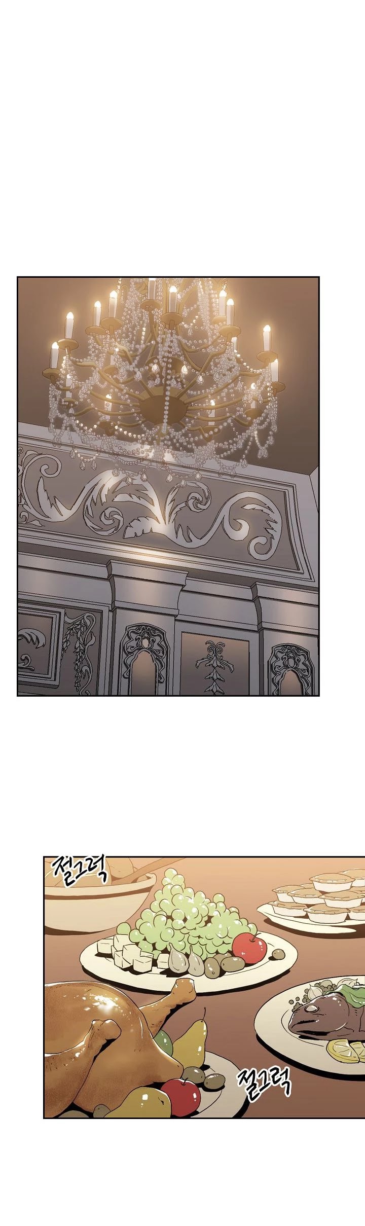 Skeleton Soldier Couldn’t Protect the Dungeon Chapter 29 page 1 - Chapter 29