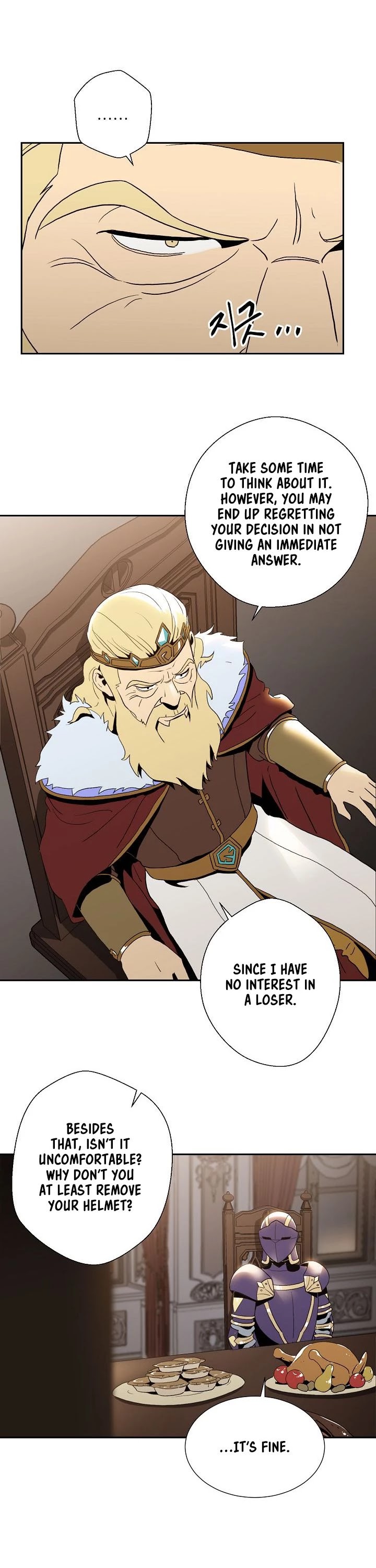 Skeleton Soldier Couldn’t Protect the Dungeon Chapter 29 page 17 - Chapter 29