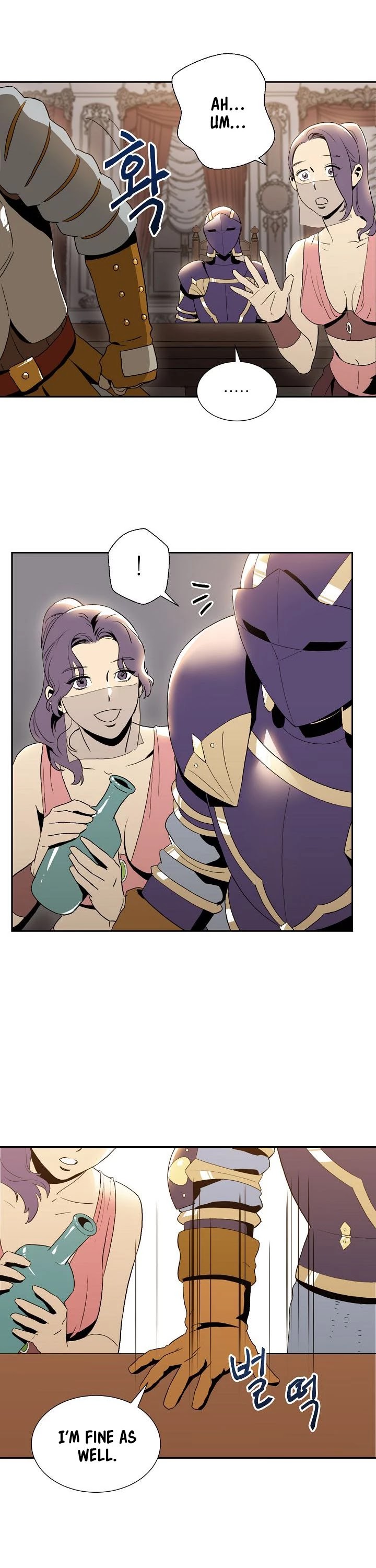 Skeleton Soldier Couldn’t Protect the Dungeon Chapter 29 page 23 - Chapter 29