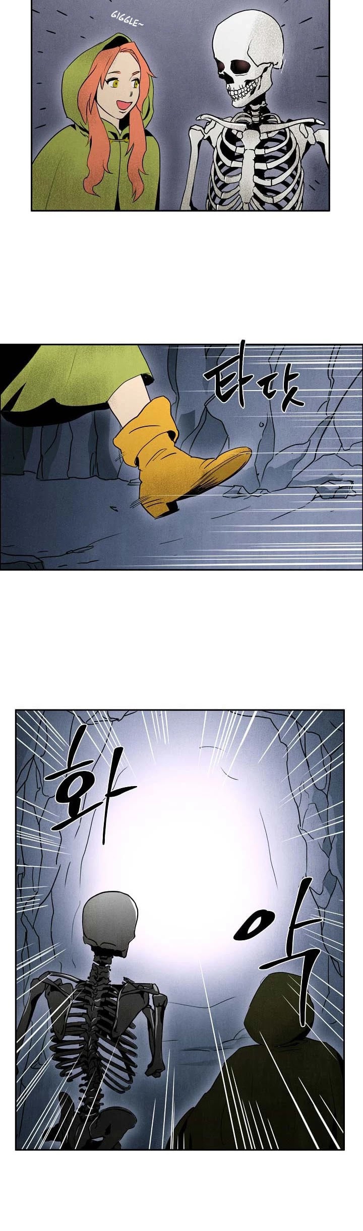Skeleton Soldier Couldn’t Protect the Dungeon Chapter 3 page 13 - Chapter 3