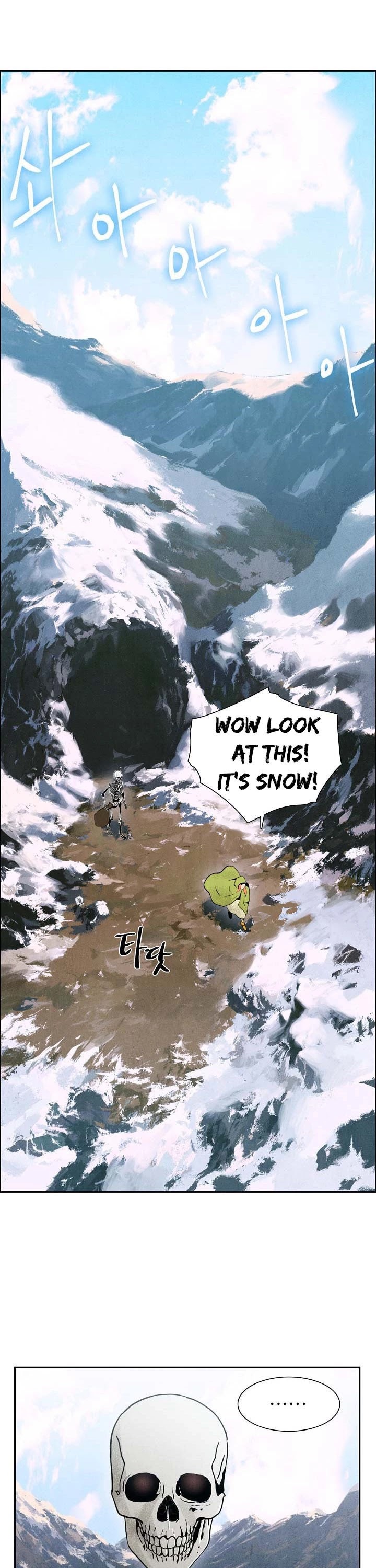 Skeleton Soldier Couldn’t Protect the Dungeon Chapter 3 page 14 - Chapter 3