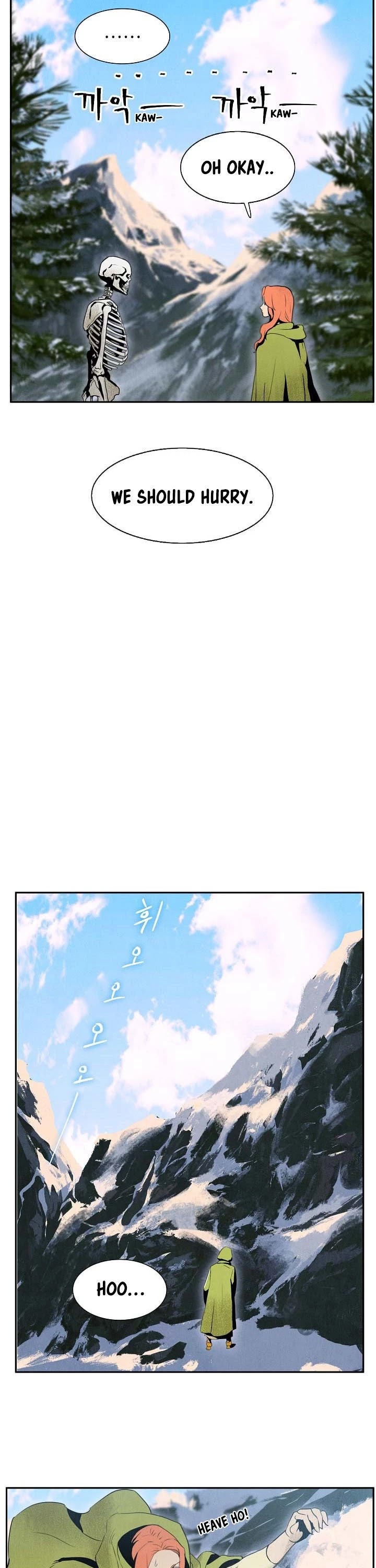 Skeleton Soldier Couldn’t Protect the Dungeon Chapter 3 page 16 - Chapter 3