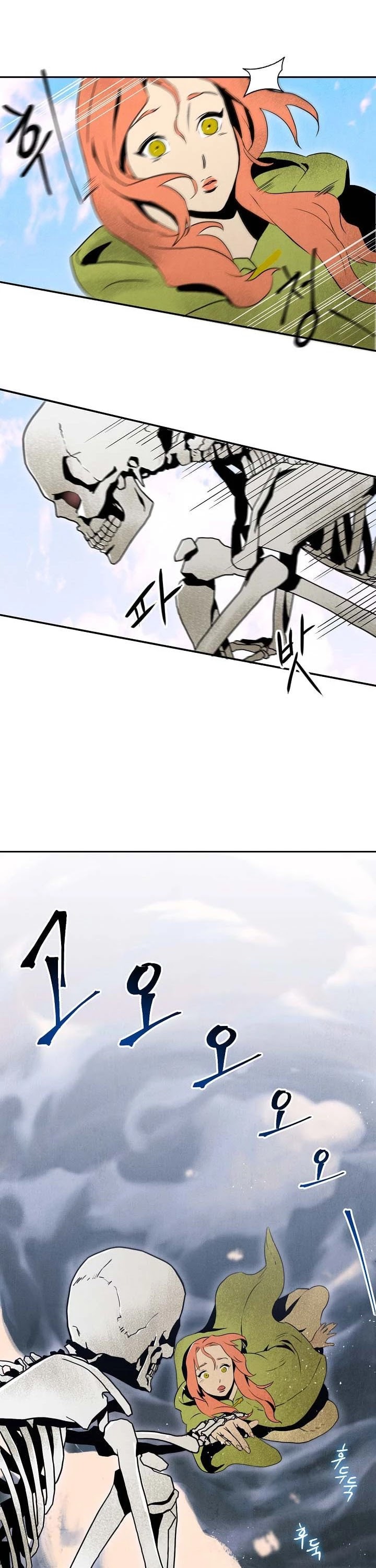 Skeleton Soldier Couldn’t Protect the Dungeon Chapter 3 page 19 - Chapter 3