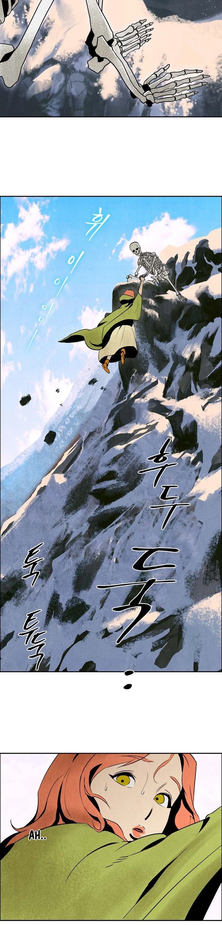 Skeleton Soldier Couldn’t Protect the Dungeon Chapter 3 page 20 - Chapter 3