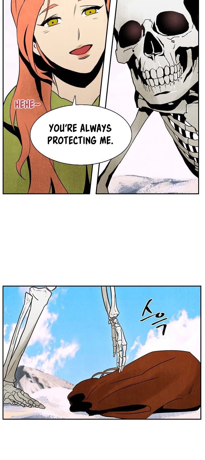 Skeleton Soldier Couldn’t Protect the Dungeon Chapter 3 page 22 - Chapter 3