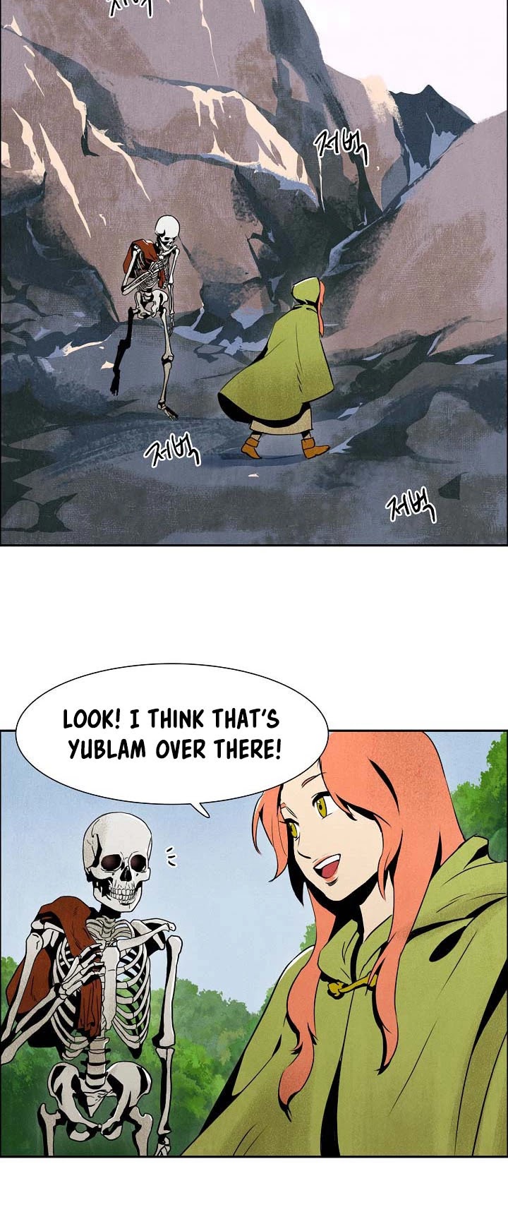 Skeleton Soldier Couldn’t Protect the Dungeon Chapter 3 page 24 - Chapter 3