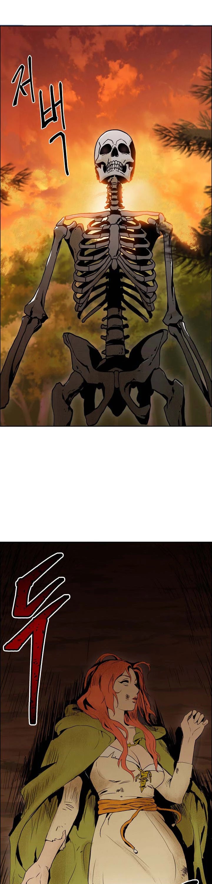 Skeleton Soldier Couldn’t Protect the Dungeon Chapter 3 page 34 - Chapter 3