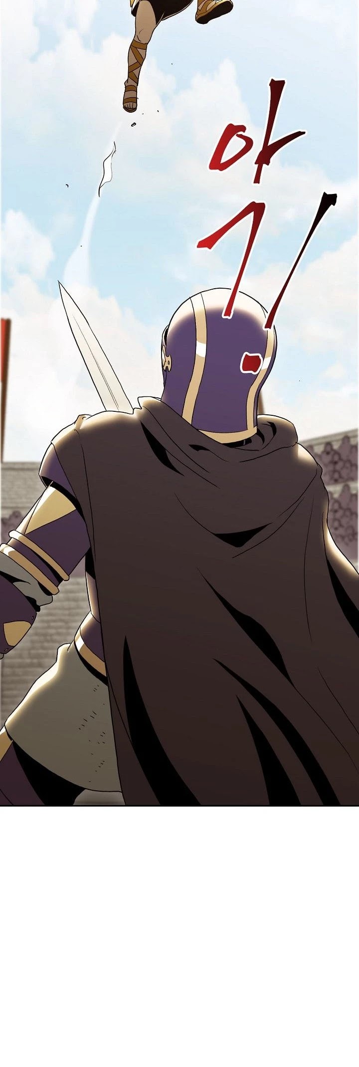 Skeleton Soldier Couldn’t Protect the Dungeon Chapter 30 page 12 - Chapter 30