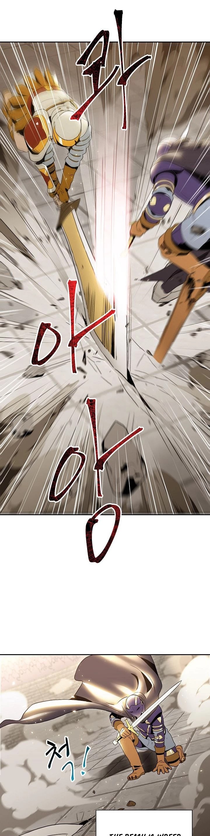 Skeleton Soldier Couldn’t Protect the Dungeon Chapter 30 page 13 - Chapter 30