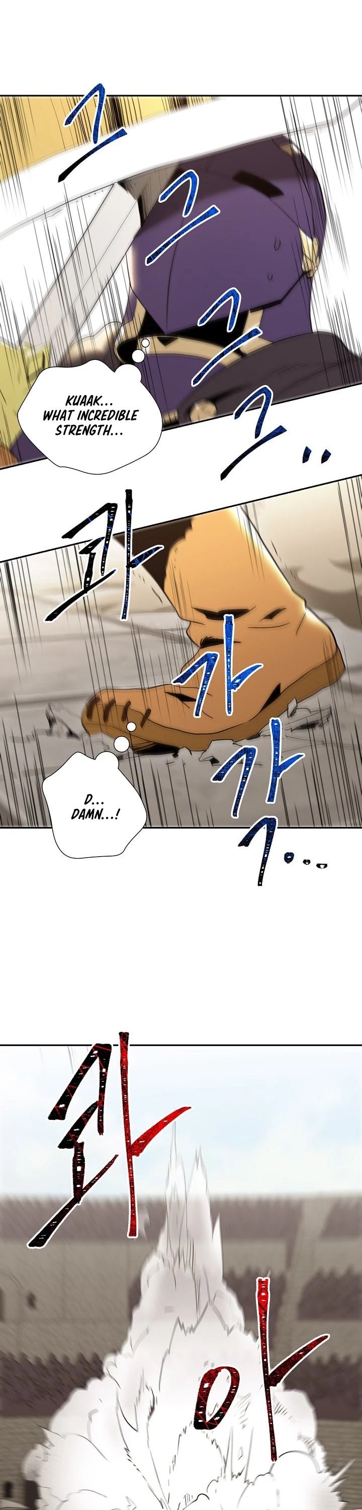 Skeleton Soldier Couldn’t Protect the Dungeon Chapter 30 page 27 - Chapter 30