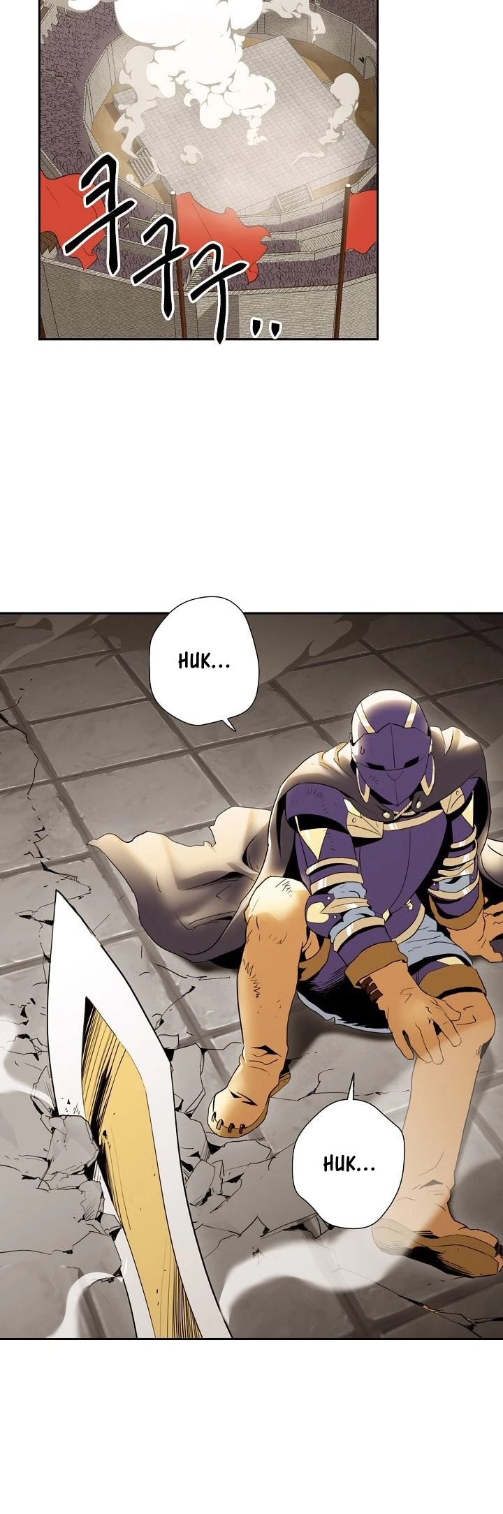 Skeleton Soldier Couldn’t Protect the Dungeon Chapter 30 page 29 - Chapter 30