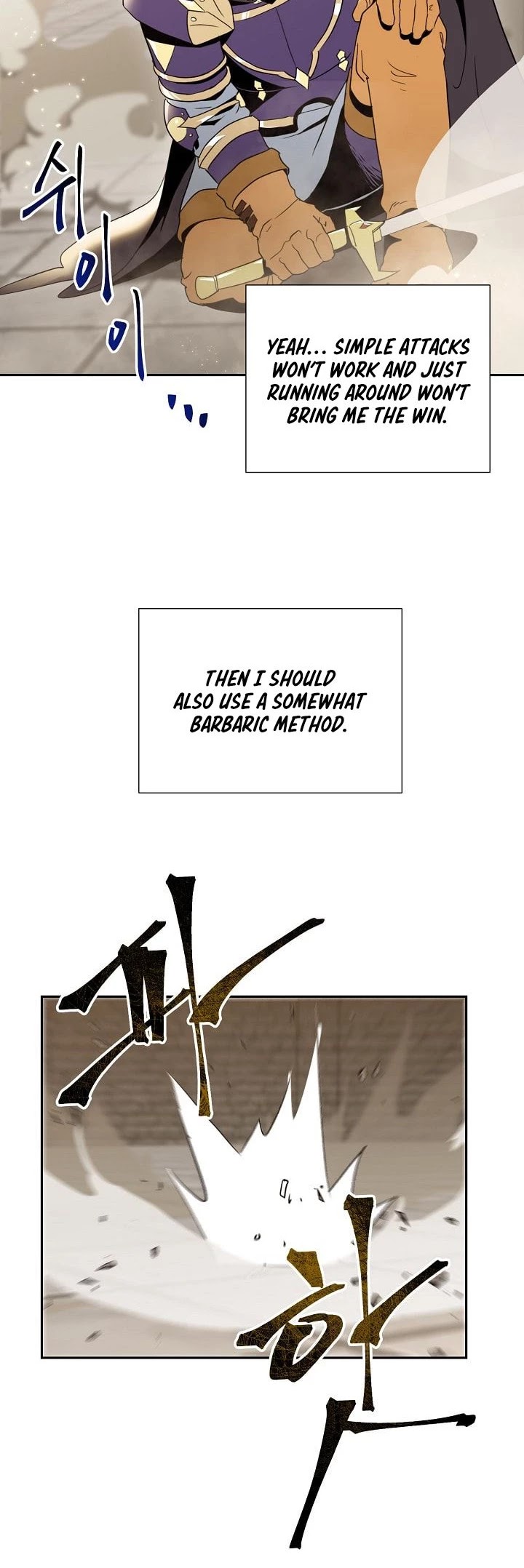 Skeleton Soldier Couldn’t Protect the Dungeon Chapter 30 page 32 - Chapter 30