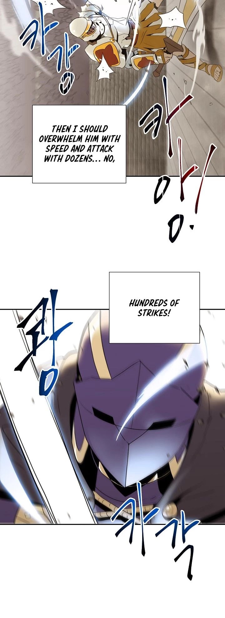 Skeleton Soldier Couldn’t Protect the Dungeon Chapter 30 page 35 - Chapter 30