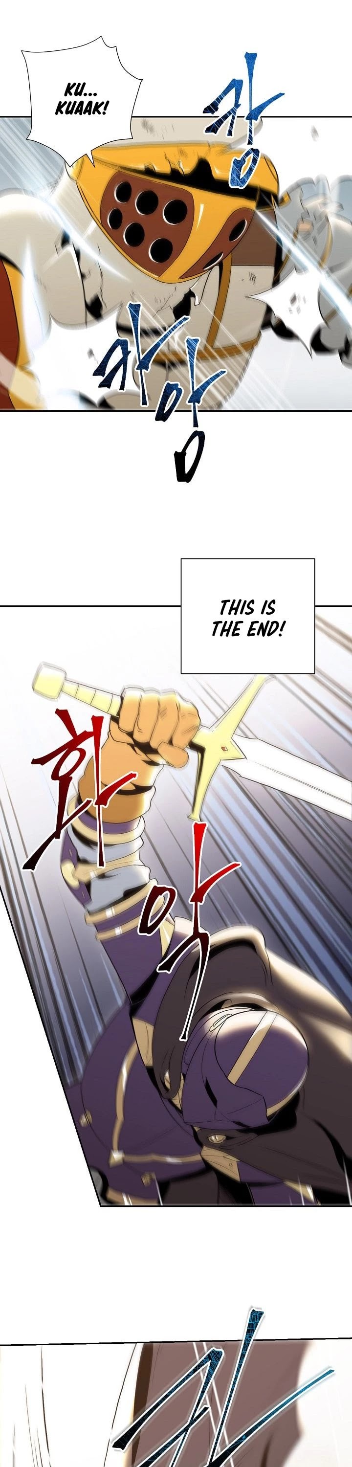 Skeleton Soldier Couldn’t Protect the Dungeon Chapter 30 page 36 - Chapter 30