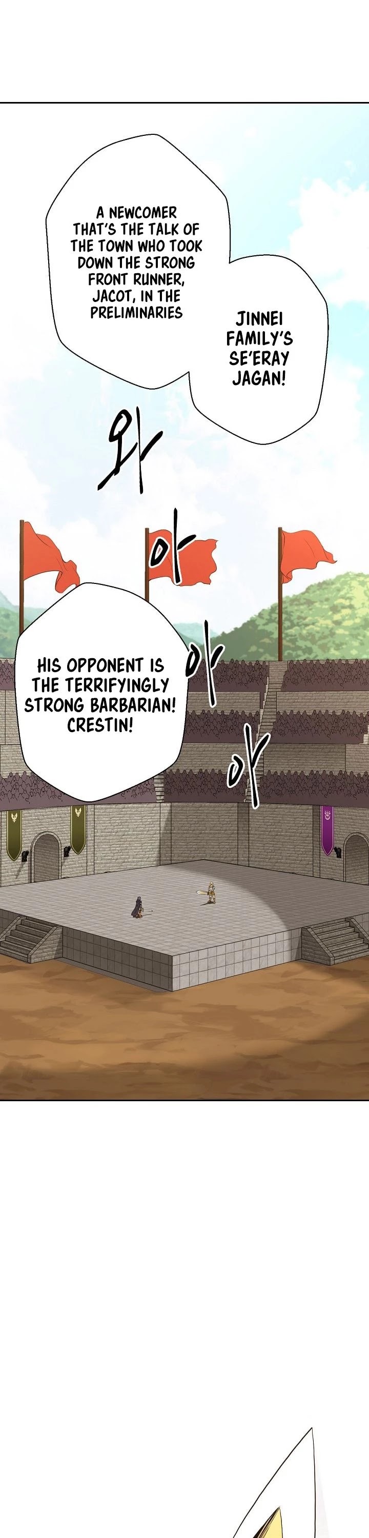 Skeleton Soldier Couldn’t Protect the Dungeon Chapter 30 page 7 - Chapter 30