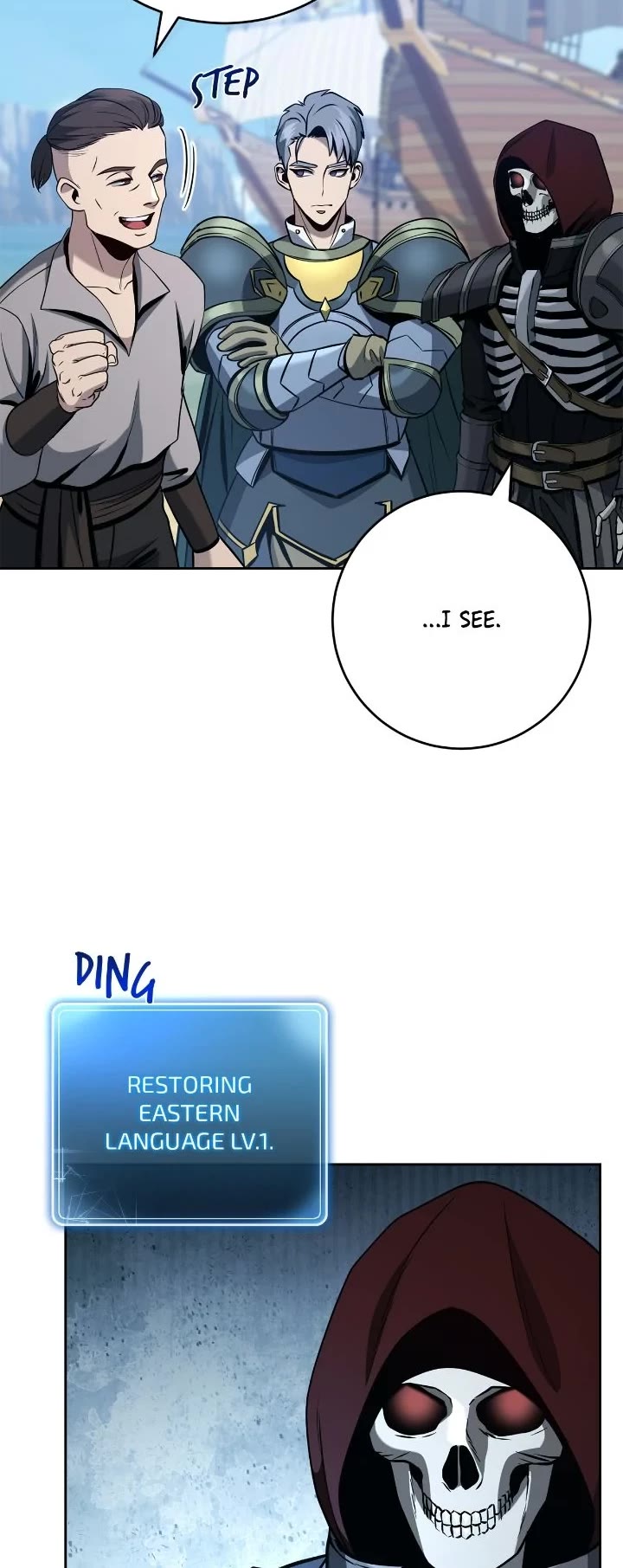 Skeleton Soldier Couldn’t Protect the Dungeon Chapter 303 page 15 - Chapter 303