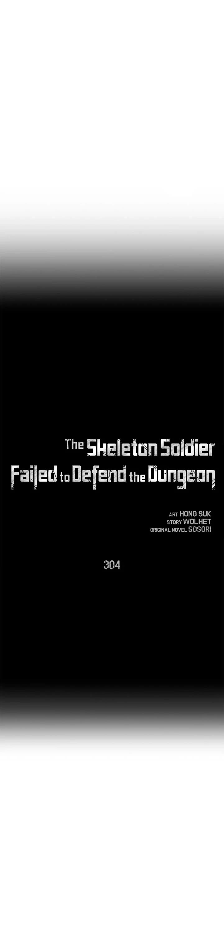 Skeleton Soldier Couldn’t Protect the Dungeon Chapter 304 page 7 - Chapter 304