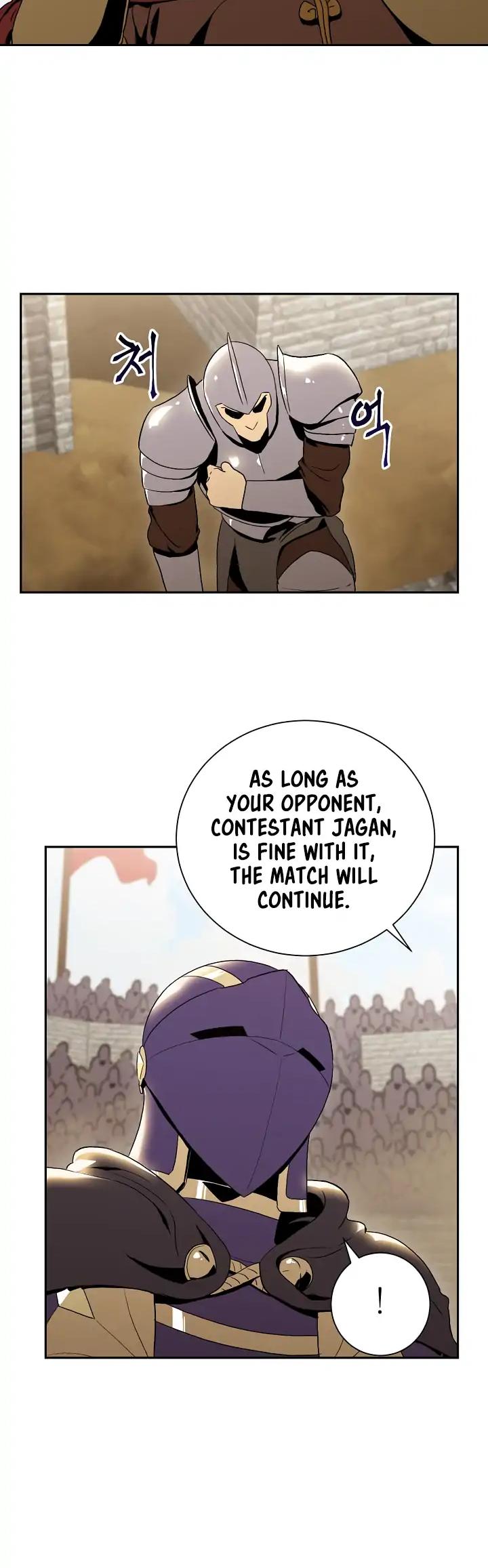 Skeleton Soldier Couldn’t Protect the Dungeon Chapter 31 page 11 - Chapter 31