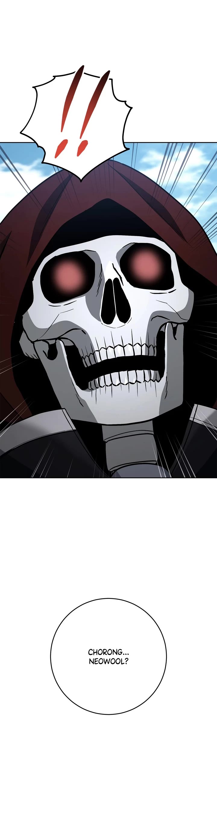Skeleton Soldier Couldn’t Protect the Dungeon Chapter 310 page 5 - Chapter 310