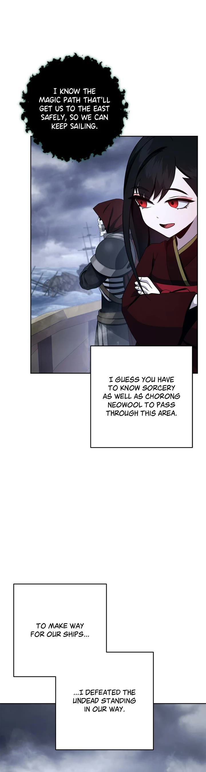 Skeleton Soldier Couldn’t Protect the Dungeon Chapter 311 page 4 - Chapter 311