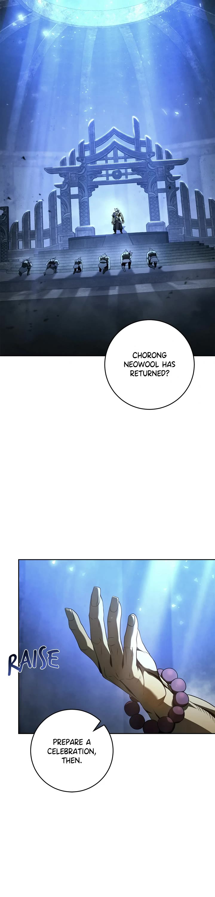 Skeleton Soldier Couldn’t Protect the Dungeon Chapter 314 page 36 - Chapter 314