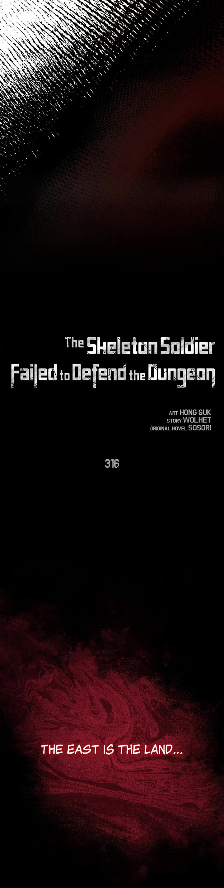 Skeleton Soldier Couldn’t Protect the Dungeon Chapter 316 page 9 - Chapter 316