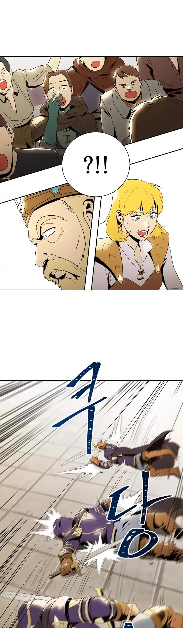 Skeleton Soldier Couldn’t Protect the Dungeon Chapter 32 page 13 - Chapter 32