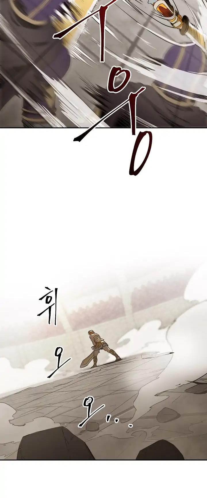 Skeleton Soldier Couldn’t Protect the Dungeon Chapter 32 page 24 - Chapter 32