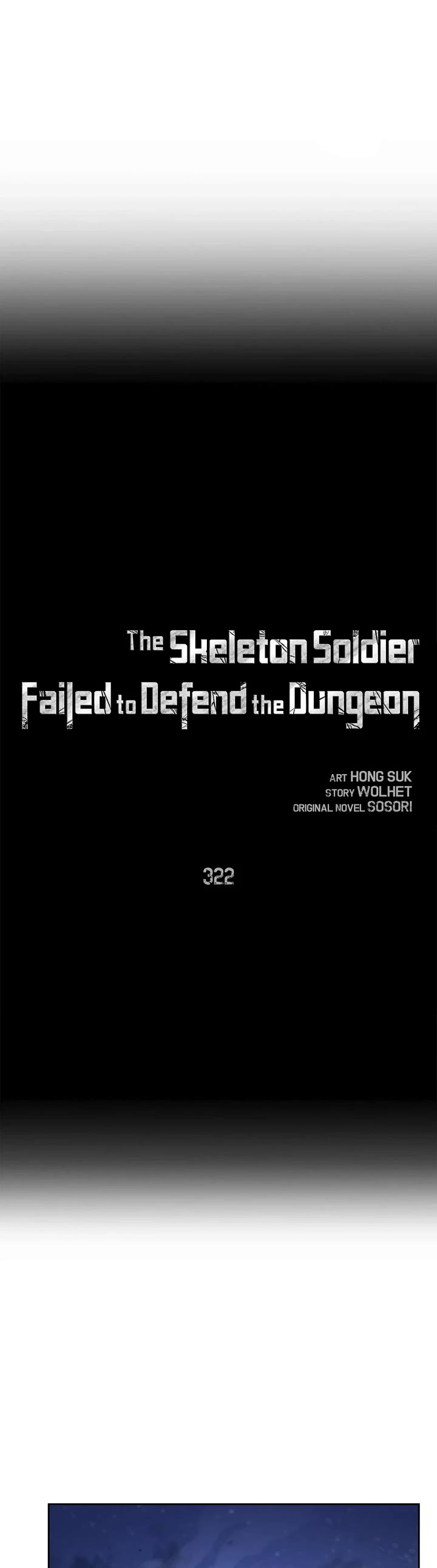 Skeleton Soldier Couldn’t Protect the Dungeon Chapter 322 page 9 - Chapter 322