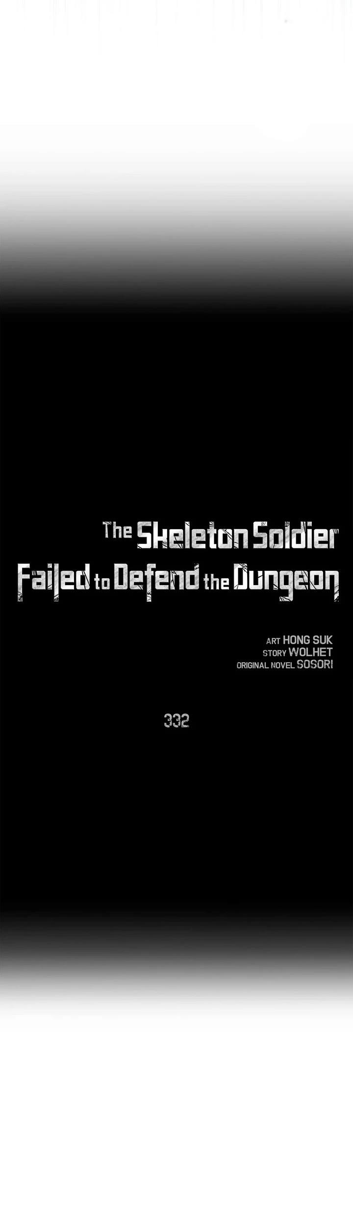 Skeleton Soldier Couldn’t Protect the Dungeon Chapter 332 page 19 - Chapter 332