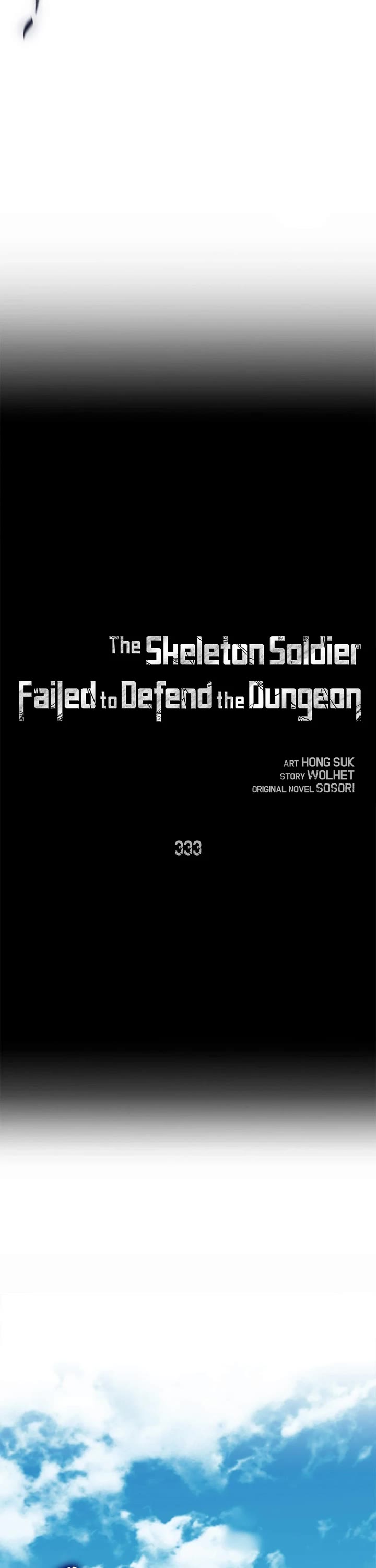 Skeleton Soldier Couldn’t Protect the Dungeon Chapter 333 page 7 - Chapter 333