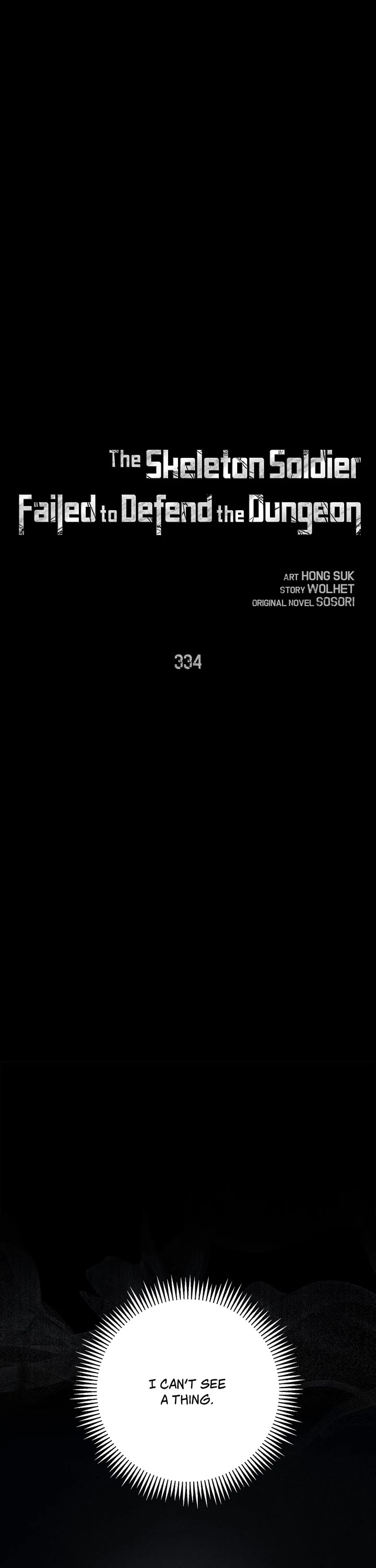 Skeleton Soldier Couldn’t Protect the Dungeon Chapter 334 page 1 - Chapter 334