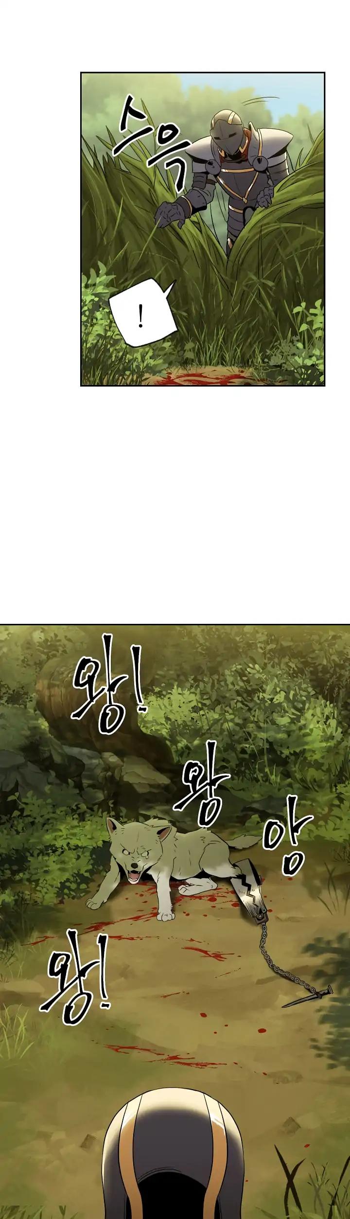 Skeleton Soldier Couldn’t Protect the Dungeon Chapter 34 page 24 - Chapter 34