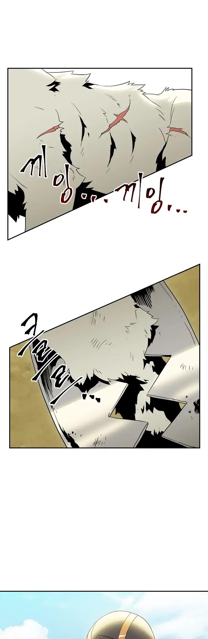 Skeleton Soldier Couldn’t Protect the Dungeon Chapter 34 page 26 - Chapter 34