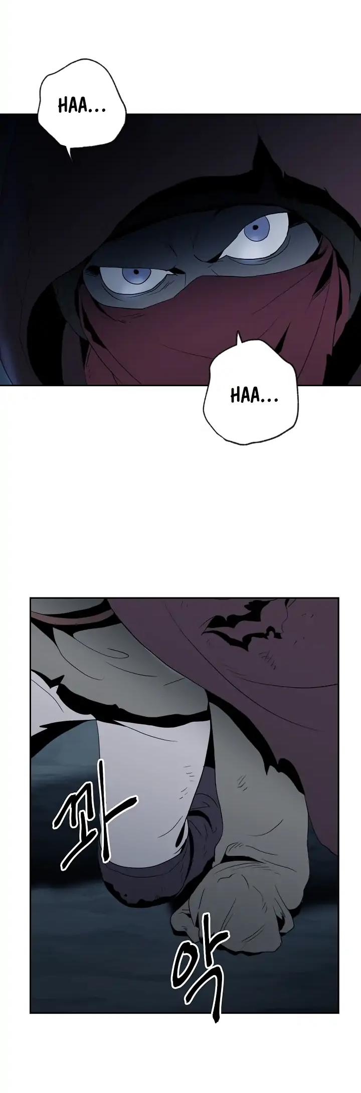 Skeleton Soldier Couldn’t Protect the Dungeon Chapter 34 page 9 - Chapter 34
