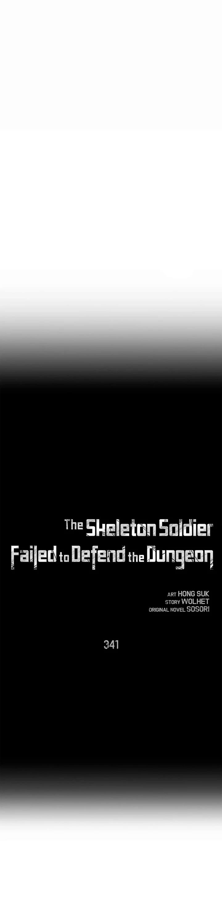 Skeleton Soldier Couldn’t Protect the Dungeon Chapter 341 page 4 - Chapter 341