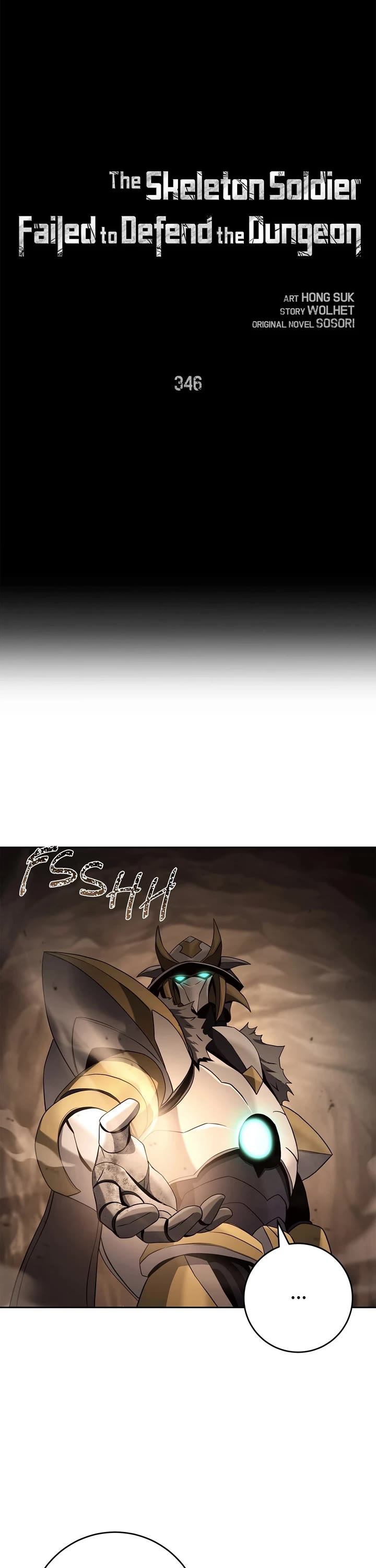 Skeleton Soldier Couldn’t Protect the Dungeon Chapter 346 page 12 - Chapter 346